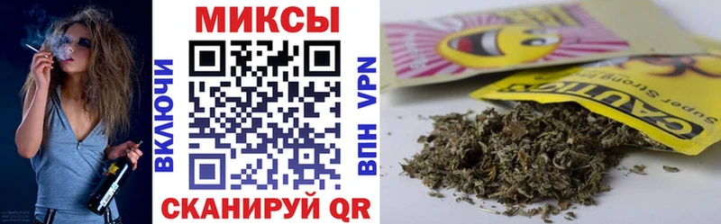 МЕГА вход Бор Бутират 1.4BDO как найти