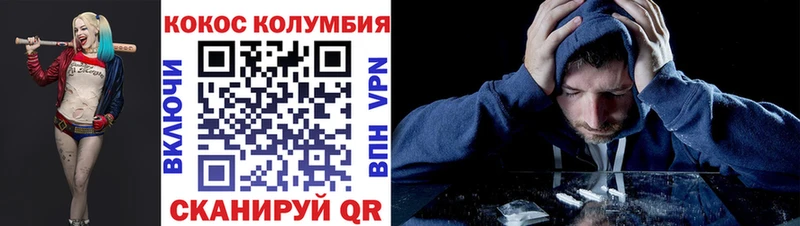 наркота  Бор  Кокаин Боливия 