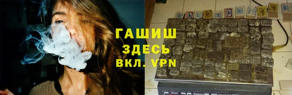 MESCALINE Балахна