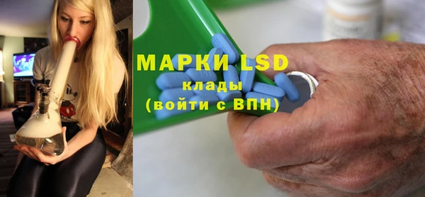 мефедрон мука Балабаново