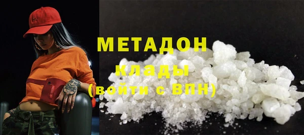 мефедрон мука Балабаново