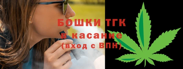 мефедрон мука Балабаново