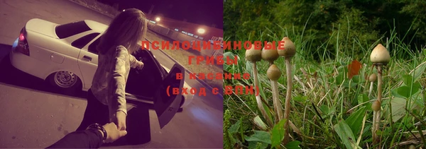 мефедрон мука Балабаново