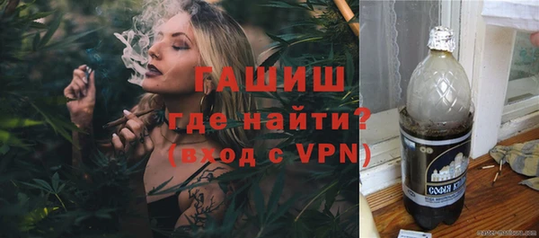 MESCALINE Балахна