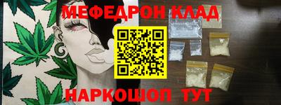 кокаин колумбия Бийск