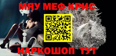 гидропоника Апшеронск