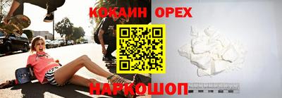 гидропоника Апшеронск