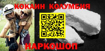 мефедрон VHQ Аргун