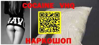 гидропоника Апшеронск