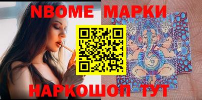 герыч Берёзовский