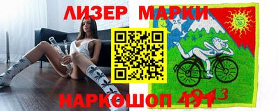 гидропоника Апшеронск