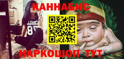 мет Апрелевка