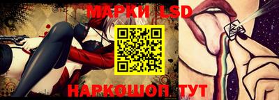 кокаин колумбия Бийск