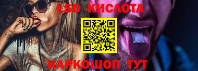 мефедрон VHQ Аргун