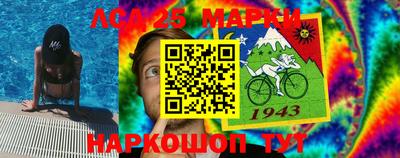 мет Апрелевка