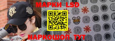 гидропоника Апшеронск