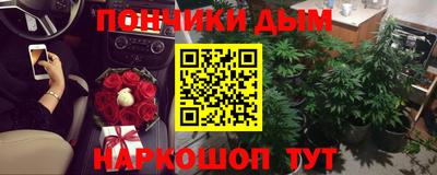 мефедрон VHQ Аргун