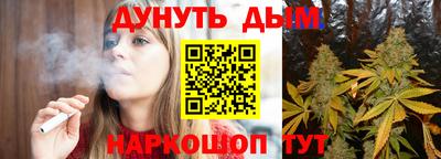 мет Апрелевка