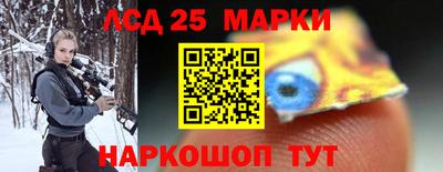 гидропоника Апшеронск