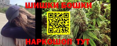 бутират Бузулук