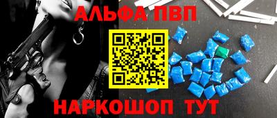 кокаин колумбия Бийск