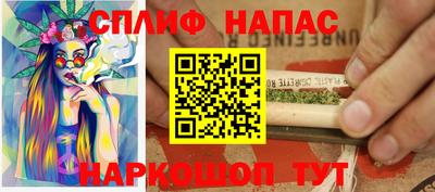 гидропоника Апшеронск