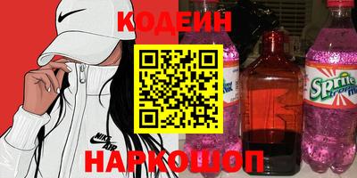 мет Апрелевка