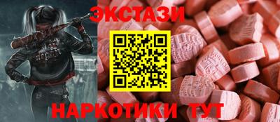 гидропоника Апшеронск