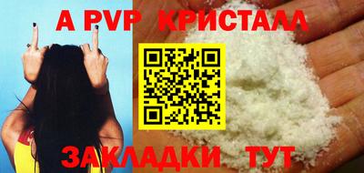 гидропоника Апшеронск