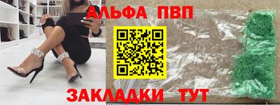 MDMA Premium VHQ Беслан