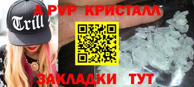 MDMA Premium VHQ Беслан