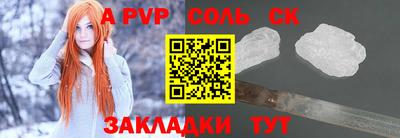MDMA Premium VHQ Беслан