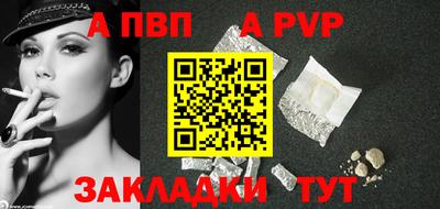 MDMA Premium VHQ Беслан