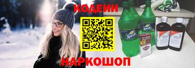 гидропоника Апшеронск