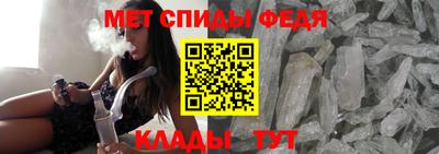 гидропоника Апшеронск