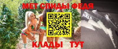 кокаин колумбия Бийск