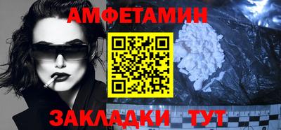 гидропоника Апшеронск
