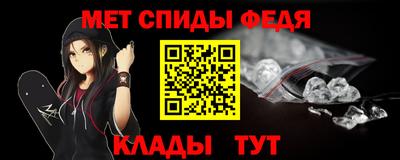 кокаин колумбия Бийск