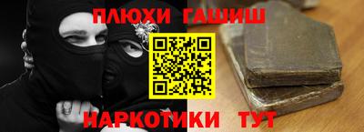 мет Апрелевка