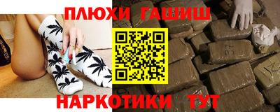 герыч Берёзовский