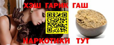 мет Апрелевка