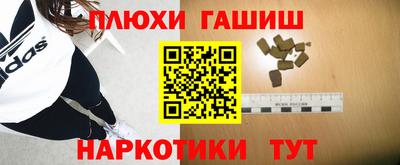 герыч Берёзовский