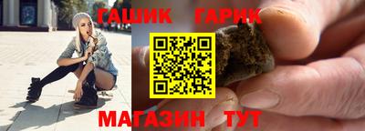 мефедрон VHQ Аргун