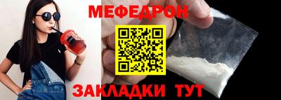 гидропоника Апшеронск