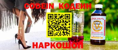 герыч Берёзовский