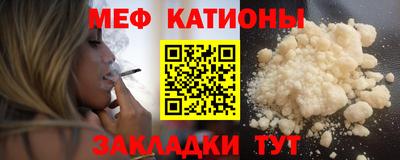 мет Апрелевка