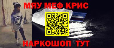 мет Азнакаево
