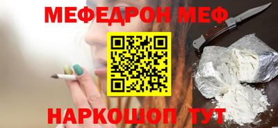 гидропоника Апшеронск