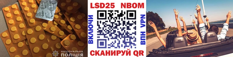 blacksprut ССЫЛКА  Бор  Лсд 25 экстази ecstasy 