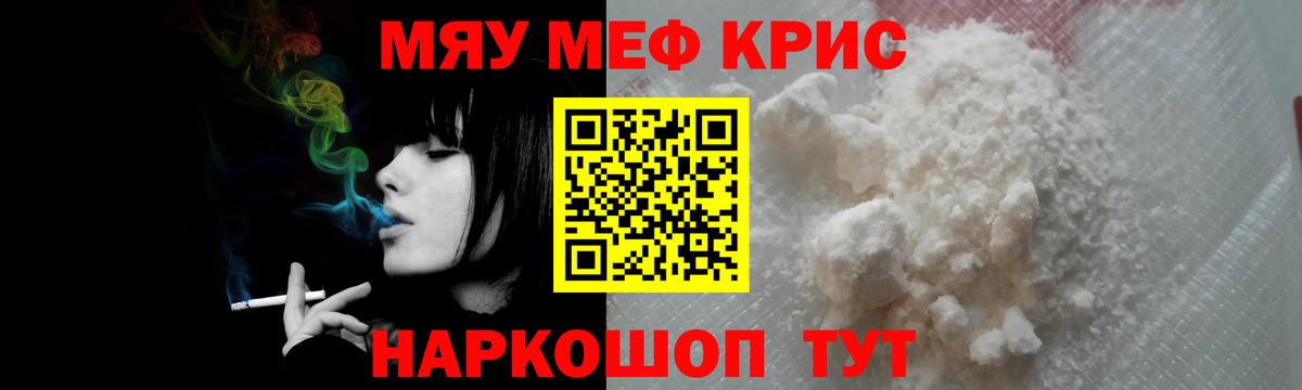 МЕТАДОН Бор